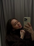 Anna, 28, Novozybkov