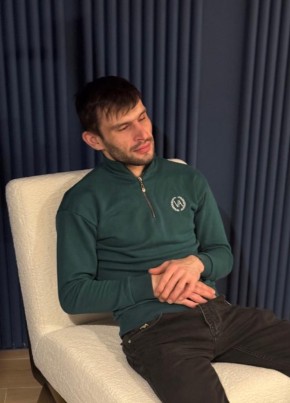 Артем