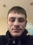 Виталий, 32 года, Мурманск