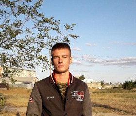Артём, 27 лет, Пласт