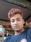 Rajaram, 21 год, Gorakhpur (State of Uttar Pradesh)