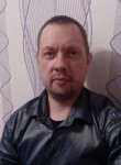Сергей, 45 лет, Кстово