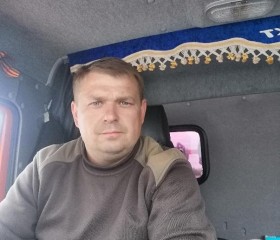 Николай, 40 лет, Нижнекамск
