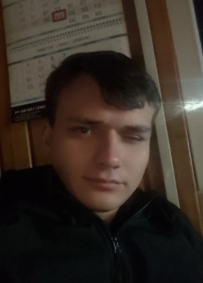 Максим из Орёла 25 лет