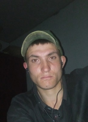 Алексей, 19, Қазақстан, Шымкент