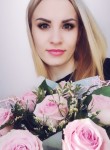 Карина, 36 лет, Москва