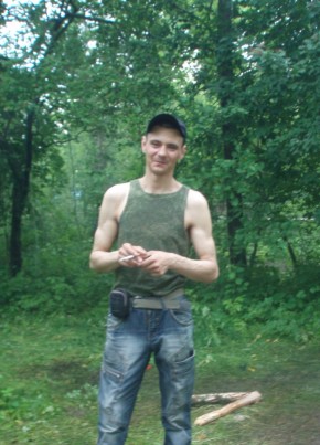 Анатолий, 39, Россия, Жигулевск