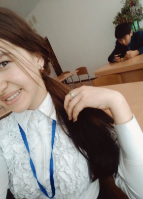 Нэля, 23, Қазақстан, Астана