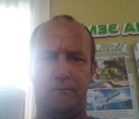 виталя, 44 года, Новосибирск