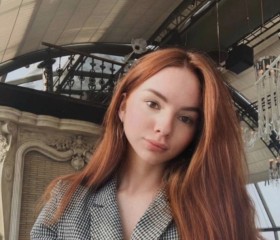 Полина, 26 лет, Владикавказ