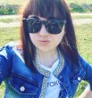 Ульяна