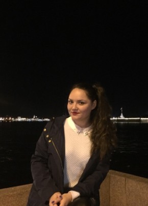 Катерина, 34, Україна, Маріуполь