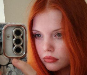 Lakoniya, 18, Krasnodar