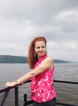 Катерина - Набережные Челны
