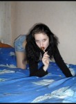 Оксана - Ульяновск
