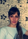 Ольга, 34 года, Архангельск