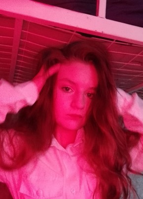 Дарья из Уфы 18 лет