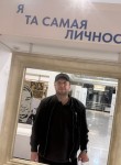 Арчи - Иркутск