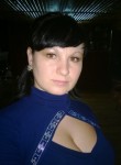 Валерия, 37 лет, Донецк