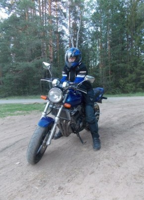 Nikita, 31, Russia, Krasnoturinsk