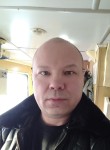 Александр, 43 года, Мурманск