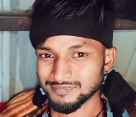 Vishal, 21 год, Pune