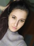 Карина, 26 лет, Краснодар
