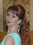 Юлия, 38 лет, Одеса