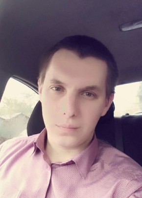 Ivan, 30, Россия, Омск