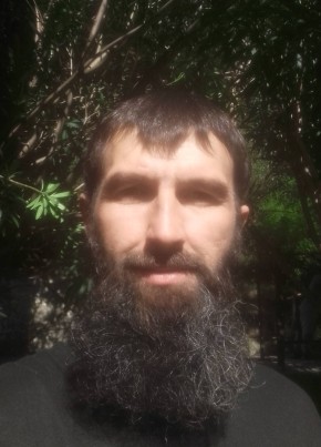 Александр из Сочи 41 год