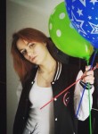 Женя Войнич, 27 лет, Маладзечна