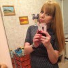 Alenka, 30 - Только Я Фотография 1