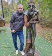 Денис