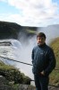 Василий, 41 - Только Я Золотой водопад Исландия