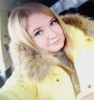 Марина