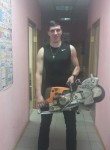 Сергей, 32 года, Одинцово