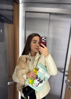 Алена из Краснодара 22 года