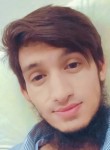 Edward Cullen, 25 лет, لاہور