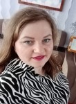 Виктория, 32 года, Волгоград