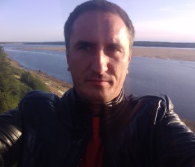 Виталий, 44 года, Архангельск