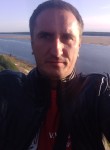 Виталий, 43 года, Архангельск