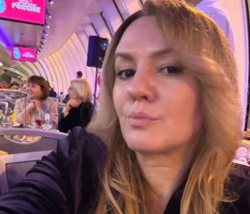 Natalya, 40, Moscow