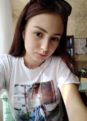 Александра, 21, Россия, Пушкино