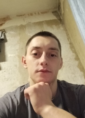 Антидобрый из Москвы 27 лет