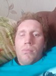 Иван, 33 года, Тамбов