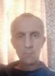 Денис, 40 лет, Липецк