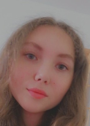 Анастасия, 19, Россия, Челябинск