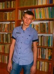 Вячеслав, 27 лет, Сыктывкар