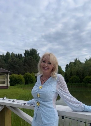 Tatyana, 47, Russia, Moscow