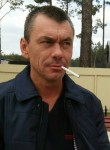 Сергей, 49 лет, Крымск
